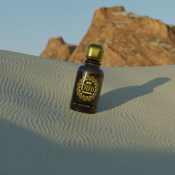 OASIS OF OUD  Master Fabric   
